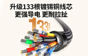 绿联HDMI线2.0版 4K数字高清线 3D视频线 笔记本电脑机顶盒连接电视投影仪显示器数据连接线 5米40412 实拍图