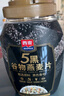 西麦有机五黑谷物燕麦片820g桶装 谷物代餐即食中式营养早餐无添加 实拍图