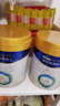 美素佳儿（Friso）皇家幼儿配方奶粉 3段（1-3岁幼儿适用）800g 乳铁蛋白 (新国标) 实拍图