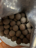 十月稻田 桂圆干 500g 带壳桂圆肉 龙眼肉干 枸杞红枣泡茶八宝粥 零食干货 实拍图