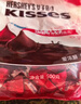 好时Kisses眩彩多口味糖果巧克力 500g *2袋 休闲零食儿童节礼物女 实拍图