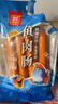 双汇 鱼肉肠火腿肠 50g*5支*4袋 香肠 海鲜肠 休闲零食 添加DHA藻油  实拍图