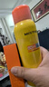 Mistine蜜丝婷防晒霜40ml防晒喷雾100ml防晒户外高倍防水汗520礼物 实拍图