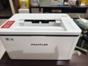 奔图（PANTUM）P1 Lite激光打印机家用 手机无线微信打印 学生作业错题打印机家庭用 打印机办公专用 实拍图