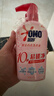 奥妙酵素内衣洗衣液300g*2+100g*2 内衣专用去血渍 99.9%除菌去除HPV 实拍图