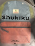 SHUKIKU儿童书包小学生书包户外旅游男女生大容量休闲背包双肩包橙红L码 实拍图