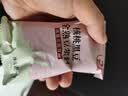 燕之坊  每日全熟豆浆料包五谷杂粮粗粮小包装黄豆破壁机食材65g*14袋 实拍图