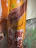 得实80D-3 色带盒 适用型号见商品详情或咨询在线客服 实拍图