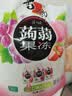 喜之郎蒟蒻果冻20克x12包共240g40%果汁3口味 0脂肪 休闲儿童解馋小零食 实拍图