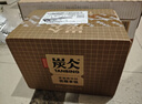 农夫山泉 炭仌咖啡 低糖拿铁 即饮咖啡铝罐270ml*15瓶 纸箱装 实拍图