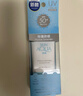 曼秀雷敦「央视科普」新碧小蓝帽面部高倍物理防晒霜乳50ml 敏感肌 军训 实拍图