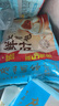 广州酒家鲜汁大肉包390g*2袋 12个 儿童面点懒人速食早餐包子早茶生鲜 实拍图