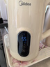 美的（Midea）【价保618】电热水壶烧水壶自动断电保温一体316L母婴级不锈钢7段调温恒温 1.7L大容量17X304-PRO 实拍图