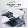 HOEA德国加固坐便座椅家用老人专用洗澡椅坐便器防滑可折叠马桶增高器 带便盆（底部实心）+可洗澡+蹲厕使用+亮灰色-02 实拍图