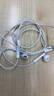 Apple/苹果 EarPods USB-C有线耳机 type-c有线耳机苹果耳机 苹果17有线耳机笔记本耳机游戏音乐 实拍图