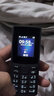 NOKIA新105 4G 全网通移动联通电信 老人老年按键直板学生儿童备用戒网手机 双卡双待  黑色 实拍图
