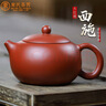狮峰牌绿茶明前龙井茶叶春茶特级8g茶叶罐装品鉴装自己喝送礼送长辈 实拍图