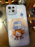 奶小鸭（NEYAA） 适用苹果15plus手机壳 iphone15plus保护套镜头全包硅胶防摔超薄创意卡通简约软壳男女款 远峰蓝 实拍图