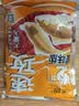 老鬼（OLDGHOST）鱼饵速攻2号腥味版鲫鱼江河湖库池塘野钓饵料110g 实拍图