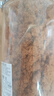 味一台湾鱼松鳕鱼松儿童零食肉松海苔三文鱼金枪鱼海苔高蛋白营养辅食 鳕鱼松原味300g 实拍图