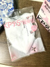 袋鼠医生云感棉KP95防甲醛口罩孕妇专用高颜值活性炭办公室防油烟独立包装 实拍图
