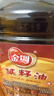 金调压榨浓香菜籽油5斤包邮 农家自榨四川风味无添加非转基因食用油 压榨浓香菜籽油【5斤装】 实拍图