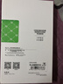 Smorss【2片装】适用iPhone8Plus/7Plus/6s Plus钢化膜 苹果8P/7p/6sPlus手机膜 全屏覆盖保护膜 白色 实拍图