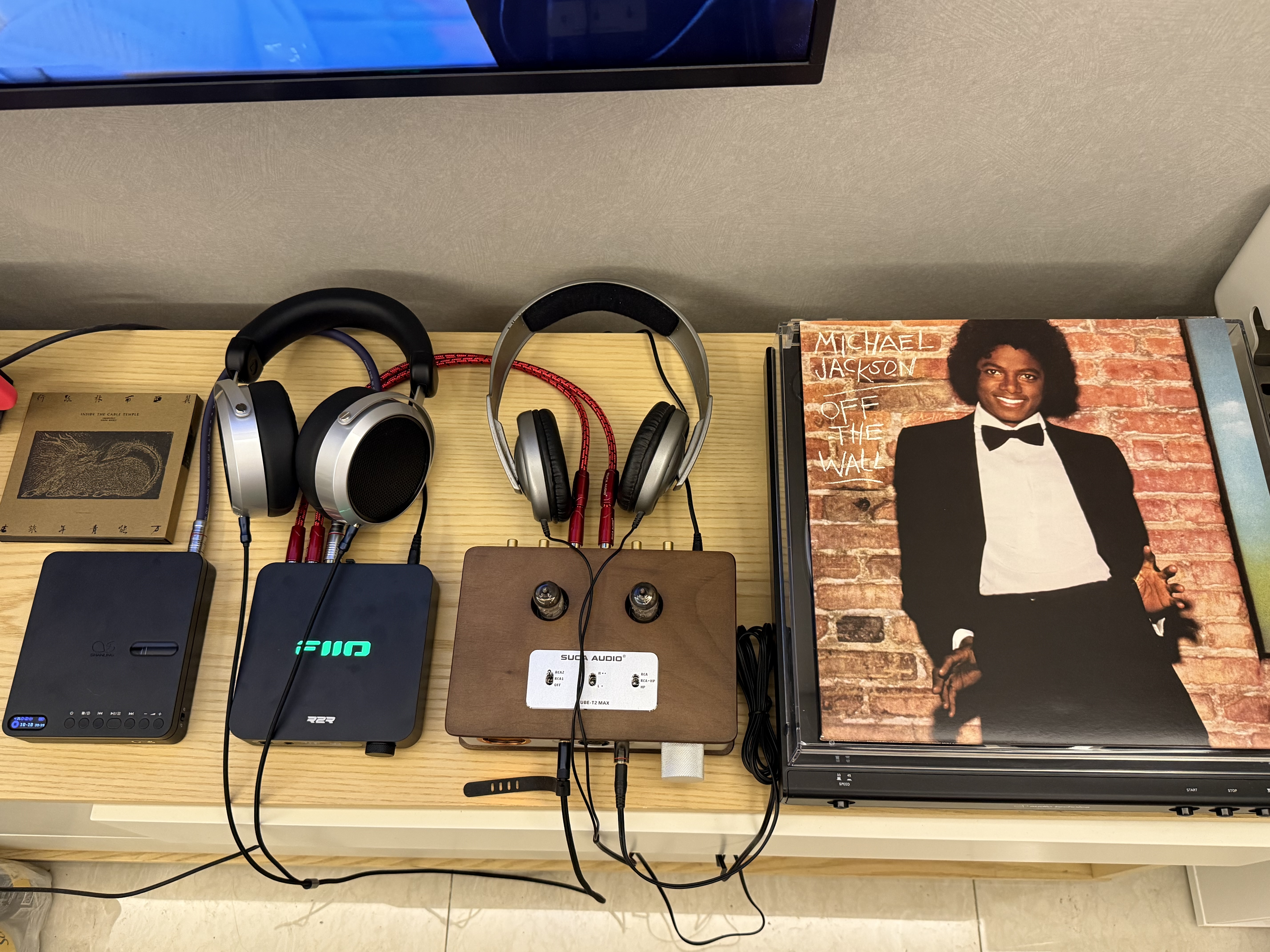 飞傲（FiiO）K11 R2R电阻网络模块台式解码耳放 DSD解码一体机耳机功率放大器HiFi解码器 支持PS5 Switch 黑色 实拍图