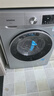 西门子（SIEMENS）iQ300 10KG大容量全自动变频滚筒洗衣机 智能除渍 强效除螨 羊毛洗 羽绒洗 WG52A108AW 实拍图