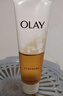 玉兰油（OLAY）乳液透亮洁面乳100g卸妆清洁控油洗面奶护肤品520送女朋友礼物 实拍图