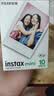 INSTAX富士instax立拍立得 mini相纸 白边双包20张(适用miniSE/11/12/40/90/LiPlay/EVO/Link3) 实拍图
