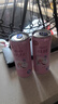 锐澳（RIO）洋酒  鸡尾酒 冰饮果酒甜酒 微醺3度小美好 330ml*16罐口味随机 实拍图