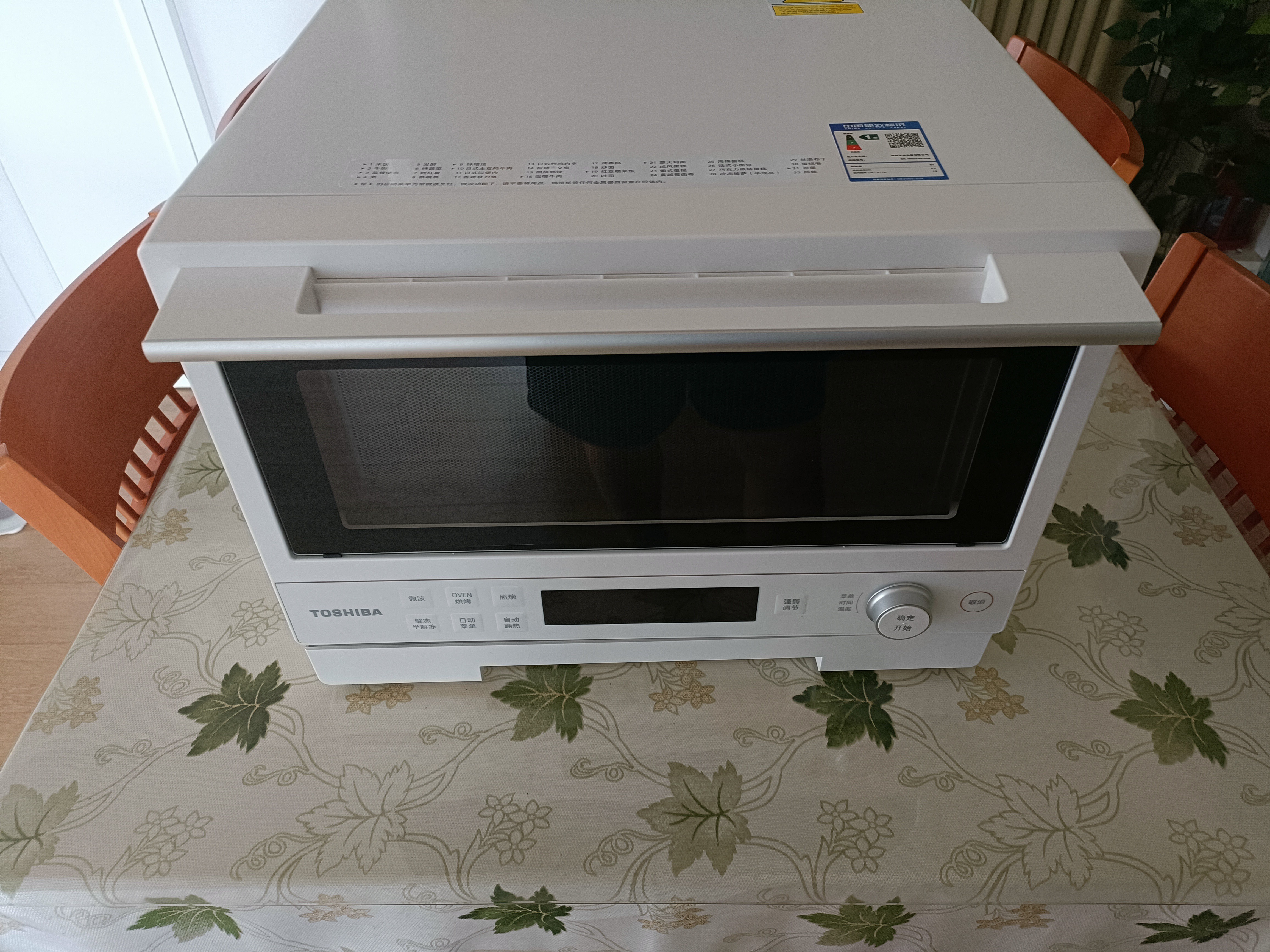东芝（TOSHIBA）小白椰微波炉烤箱一体机mini小型家用微烤一体机厨房家用白色20L 实拍图