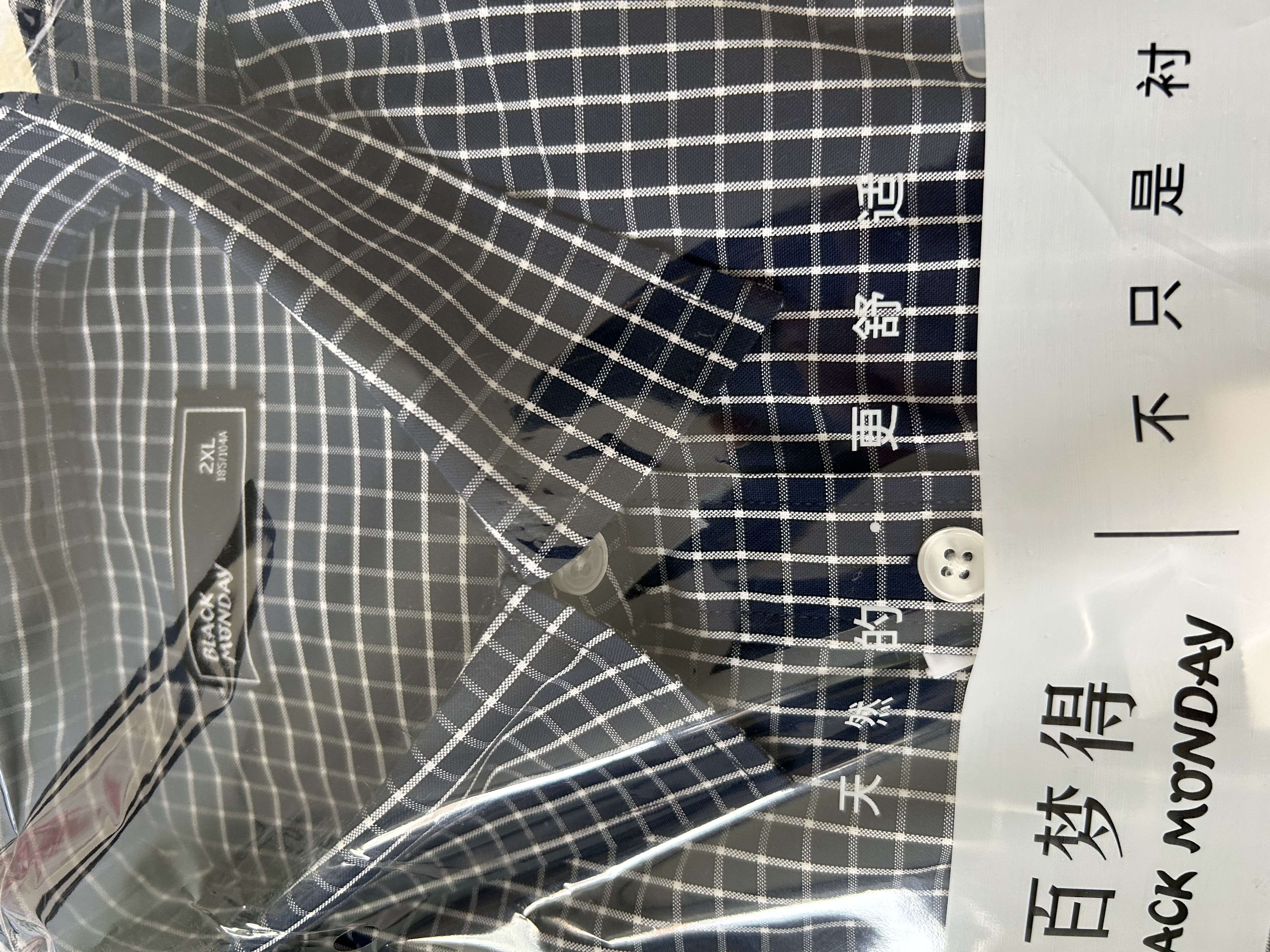 BLACKMONDAY纯棉格子衬衫男短袖薄款全棉商务休闲男士正装液氨抗皱免烫衬衣 实拍图