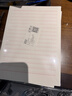 多利博士3本16k30张单线信纸10mm21行入党专用申请书稿纸手写信纸大学生信笺纸书信纸作文纸厚【低价爆款】 实拍图
