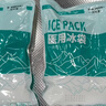 FIT MOMENT医用生理盐水清洗液敷脸消炎祛痘0.9%婴幼儿OK镜鼻腔清洗伤口湿敷 实拍图