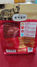 弗列加特猫粮 全价鲜肉天然粮 磷虾油美毛配方 幼猫粮鸡肉味100g 实拍图
