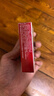 【红润洁】[博士伦] 萘敏维滴眼液 15ml/盒 含维B12玻璃酸钠 结膜充血眼痒疲劳眼干眼眼药水 实拍图
