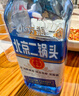 出口小方瓶 北京二锅头 3红标3翡翠 清香型白酒42度纯粮 500ml*6瓶 礼盒款 实拍图