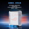 华硕（ASUS）【焕新补贴】ROG魔盒Air WiFi7电竞Ai路由器家用无线千兆路由全2.5G口全屋wifi Aimesh随心组 实拍图