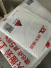 传应南孚石墨烯CR2032适用于台式电脑主机cmos戴尔一体机笔记本主板通用KTS电池电脑主板 CR2032 实拍图