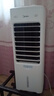 美的（Midea）空调扇制冷强力冷气机冷风机冷风扇家用加水冰晶制冷气扇省电蒸发加湿降温水冷扇AAI10YF 实拍图