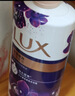 力士（LUX）依兰香沐浴露 幽莲魅肤馥郁香氛精油沐浴乳1000g 持久留香 实拍图