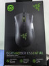 雷蛇（Razer）炼狱蝰蛇标准版有线鼠标 人体工学 电竞游戏 右手通用型 吃鸡/LOL/CSGO游戏鼠标 黑色 实拍图