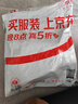 晨光（M&G）文具200m米黄芯透明修正带 小学生初中色米黄色纸张专用涂改带学习用品改正带纠错带 40m*5支装 实拍图