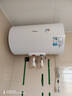 美的（Midea）电热水器家用50升一级能效2000W节能省电加长防电墙8年质保 F50-20A3Pro(HE) 实拍图