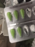 伊可新维生素AD滴剂（胶囊型）50粒0-1岁 婴儿ad 新生儿ad维生素ad滴剂 ad伊可新ad 实拍图