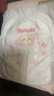 好奇（Huggies）铂金装小桃裤成长裤L120片(9-14kg)大号尿不湿拉拉裤【透爽散热】 实拍图