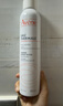 雅漾（Avene）舒泉保湿喷雾300ML 补水舒缓爽肤水湿敷水敏肌护肤水大喷 价同618 实拍图