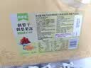 思香逢贵州特产刺梨干刺梨冻约65包700克蜜饯果干零食小吃中秋节日礼盒 刺梨组合700克 实拍图